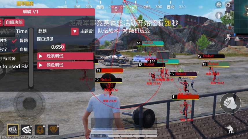 【LK防封端口】【防举报