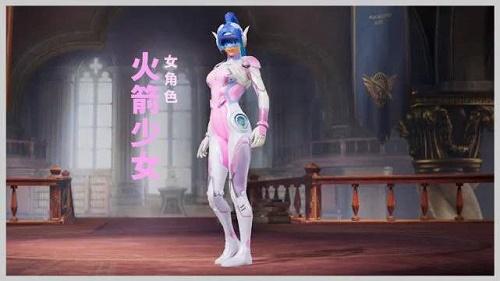 和平精英《先行者》外挂稳到飞起嘎嘎上分中